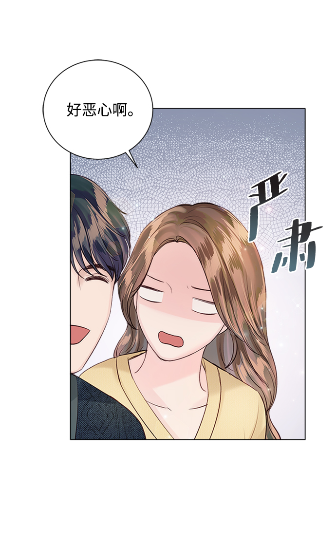 第53话90
