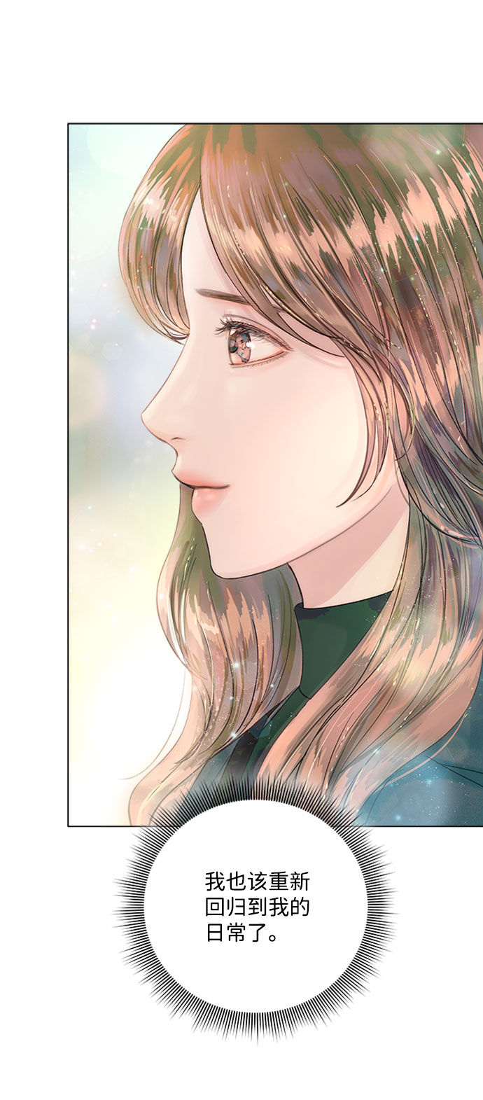 第16话59
