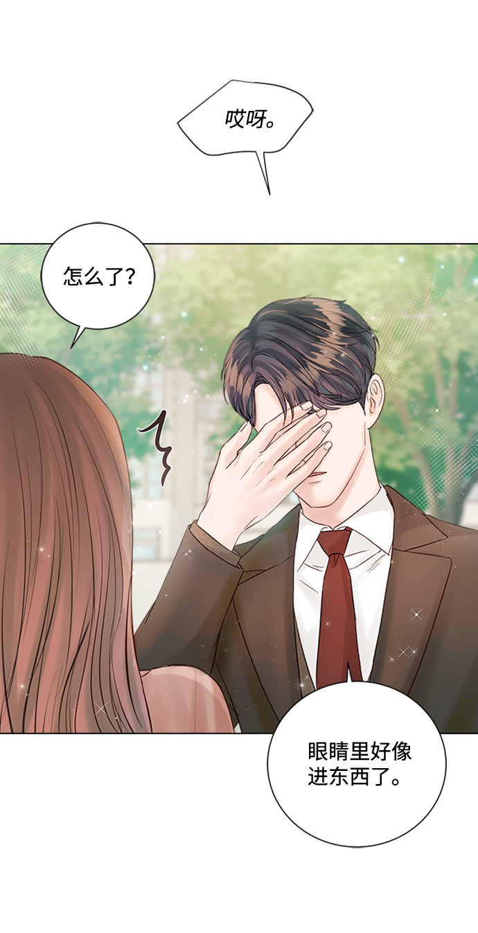 第26话51