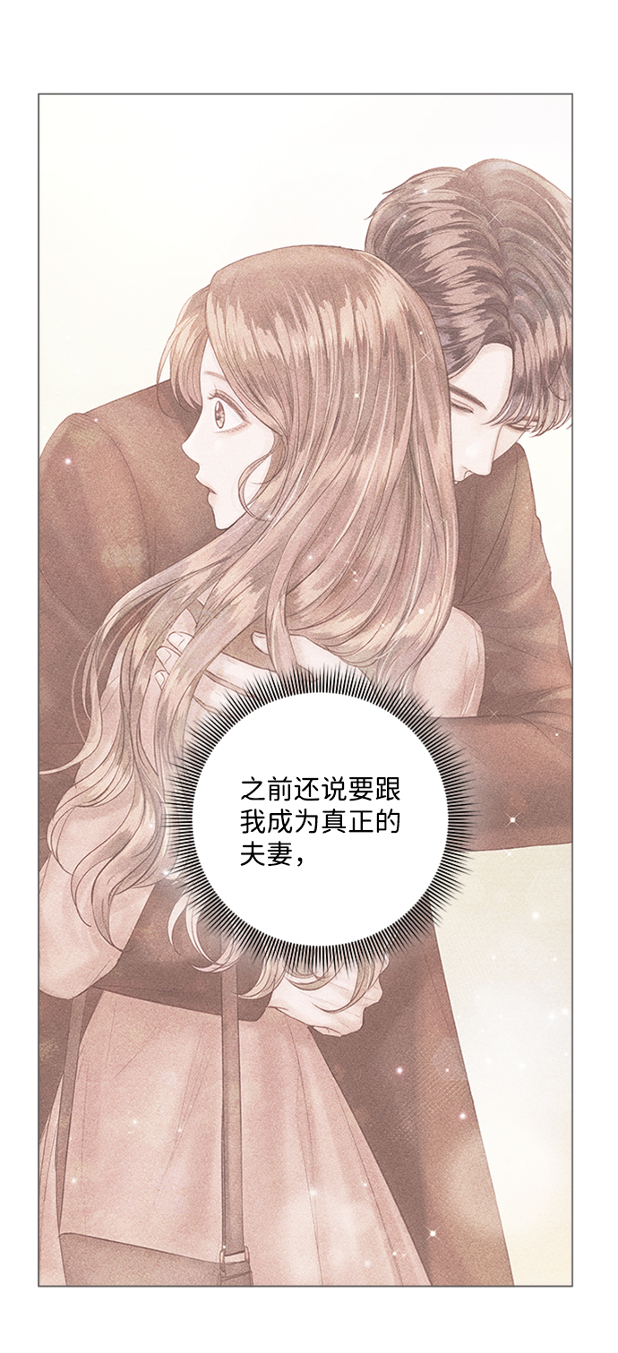 第28话2