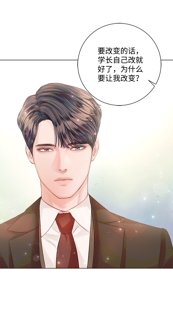 第27话39