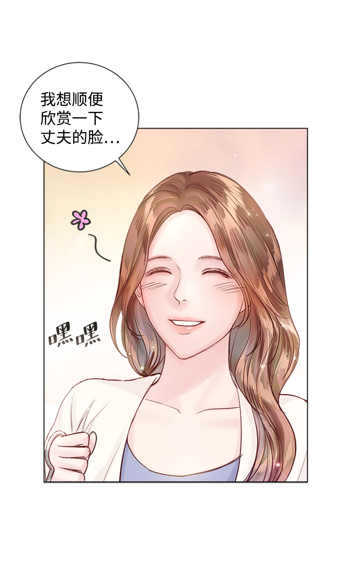 第69话47