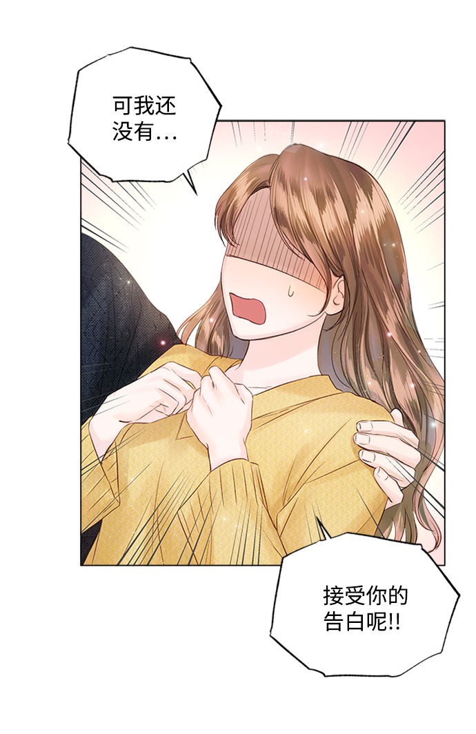 第54话18