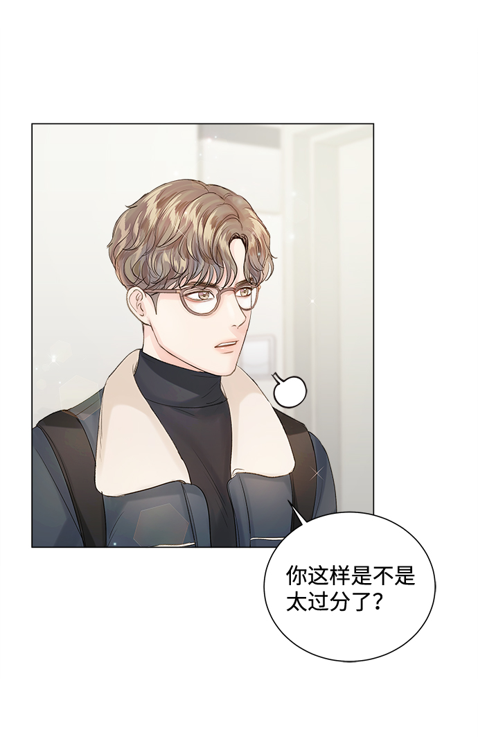 第64话37
