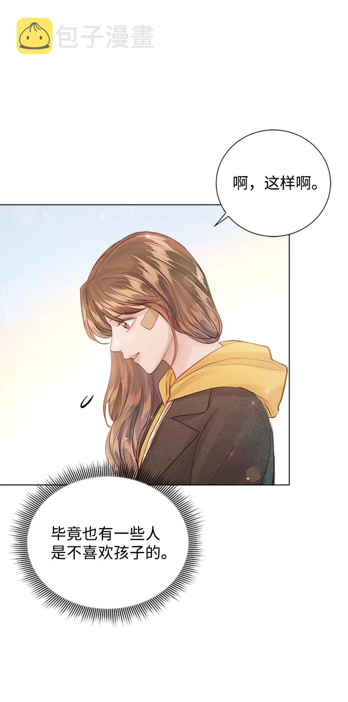 第75话66