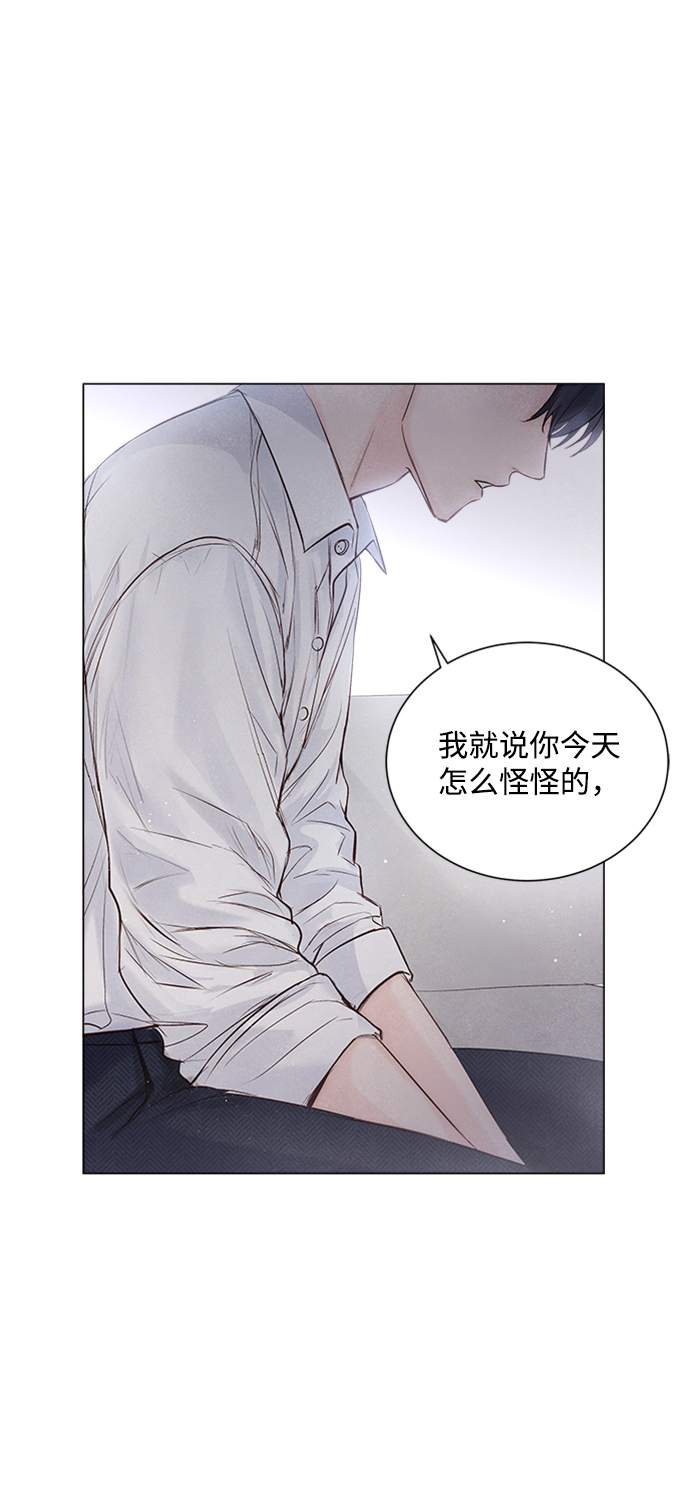 第8话78