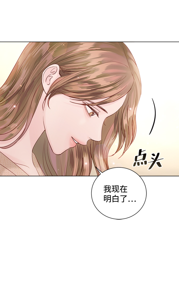第48话33