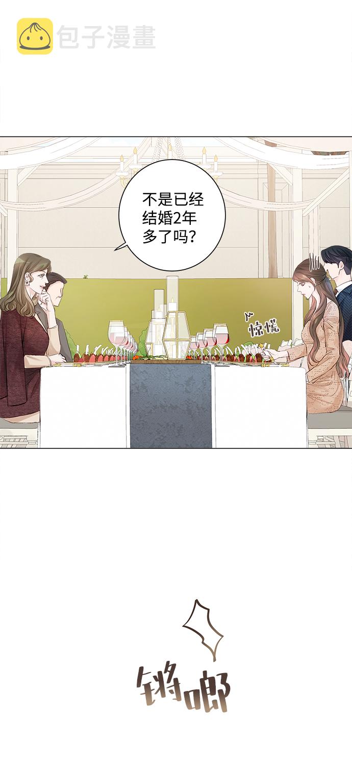 第1话37