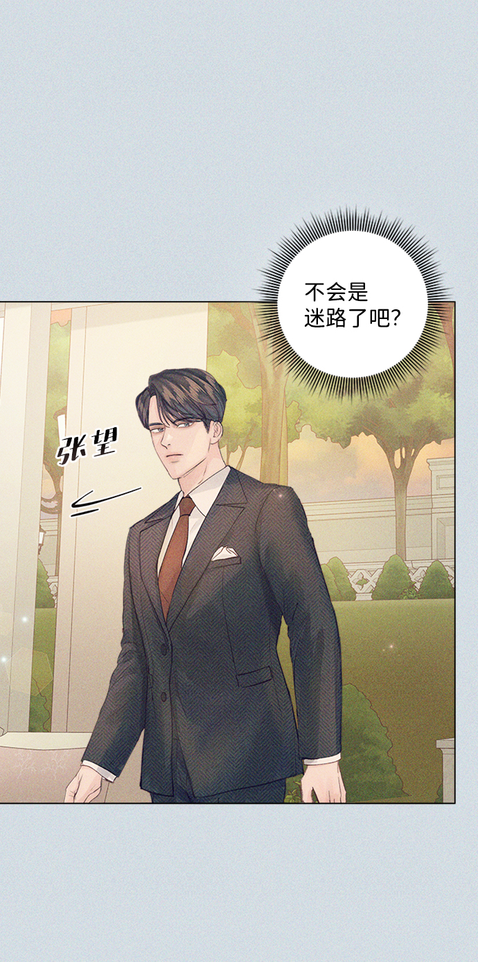 第85话15