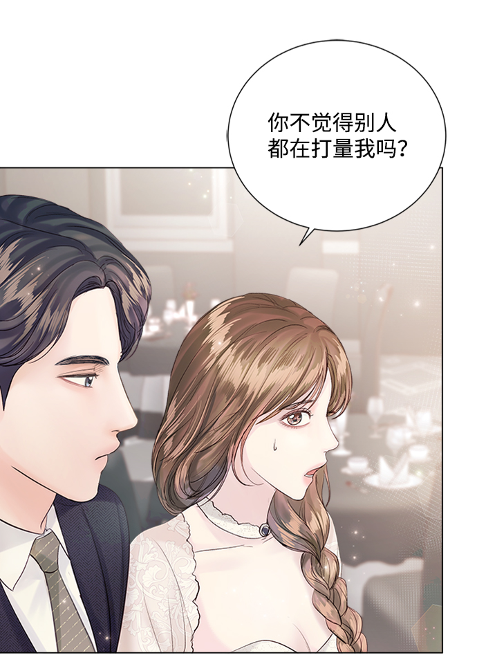 第69话75