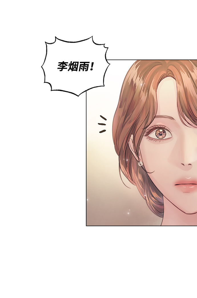 第70话44