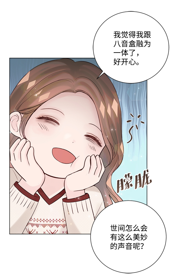 第28话60