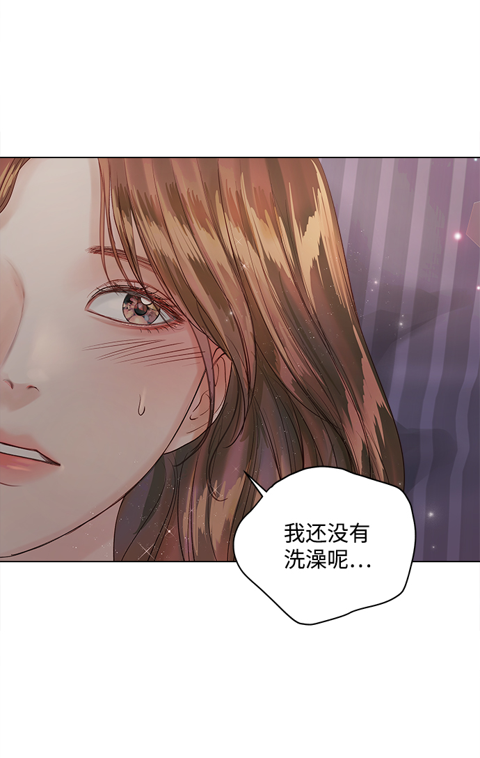 第64话87