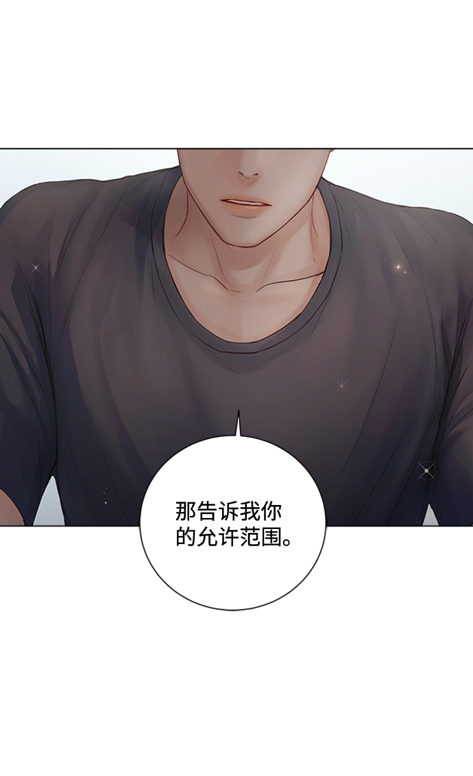 第61话91