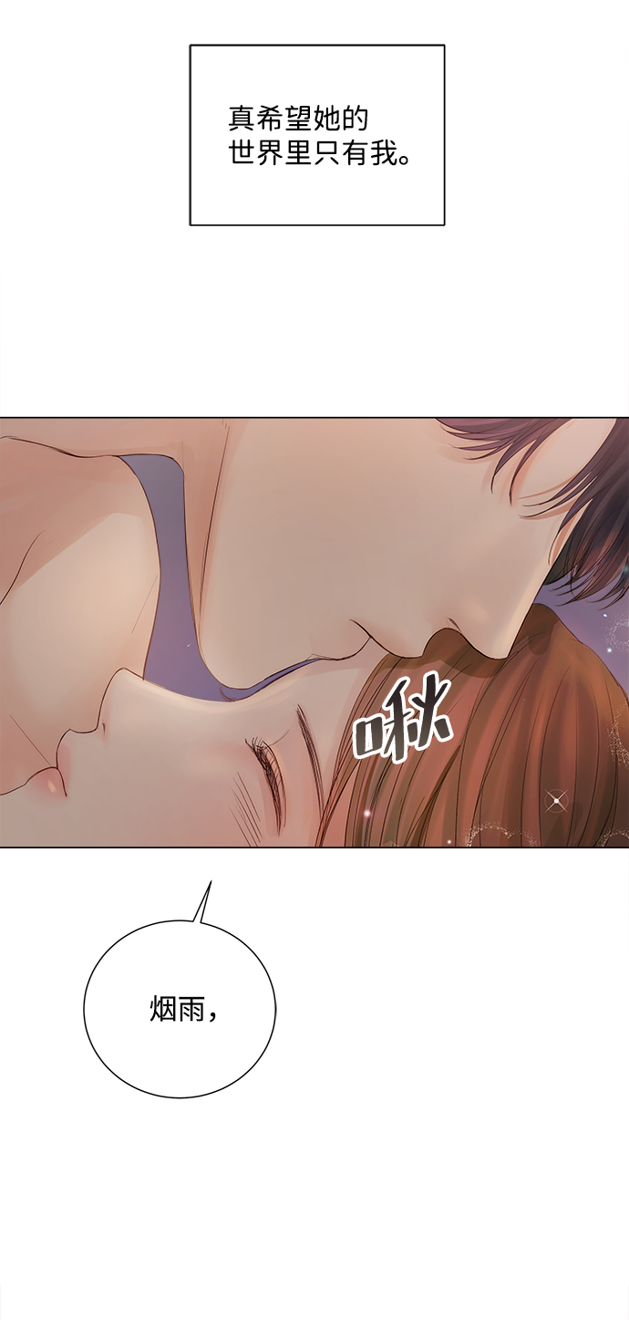 第65话8