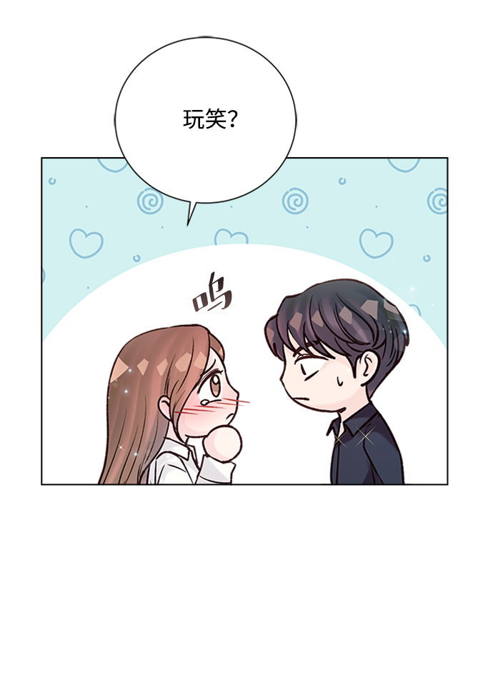 第39话21