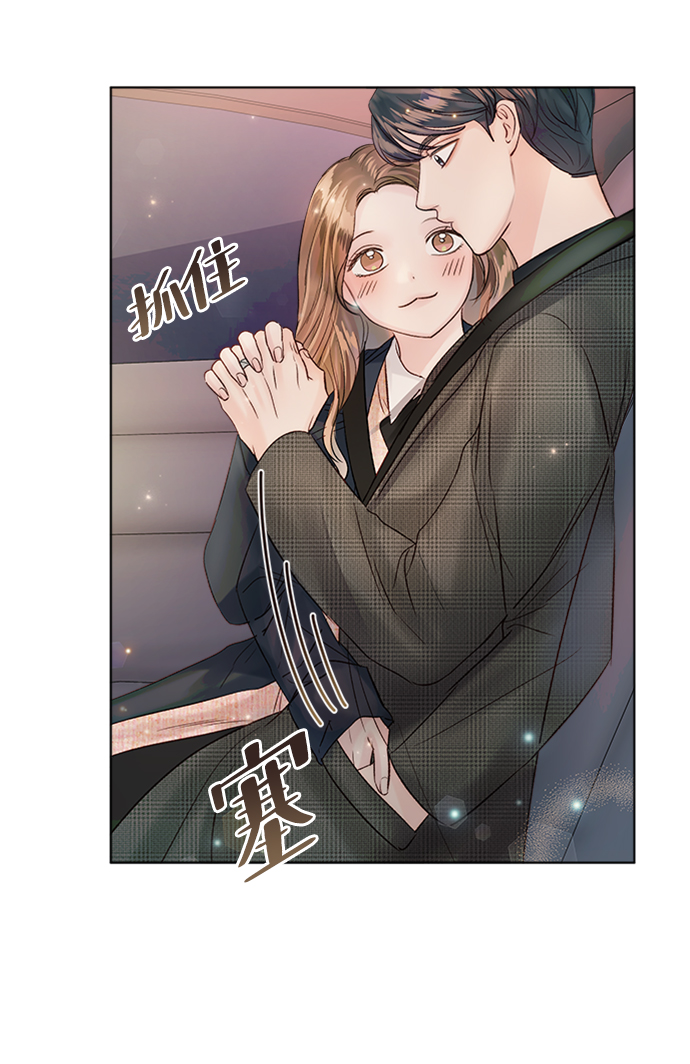 第40话69