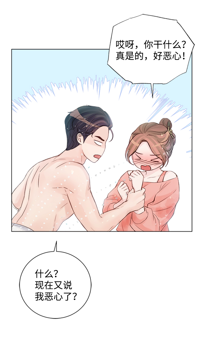 第56话78