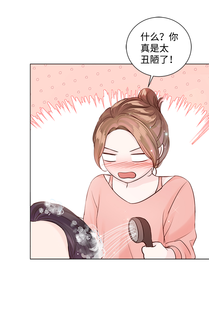 第56话72