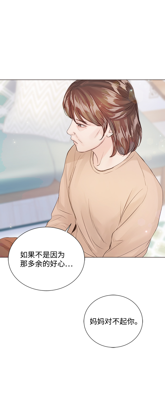 第82话39