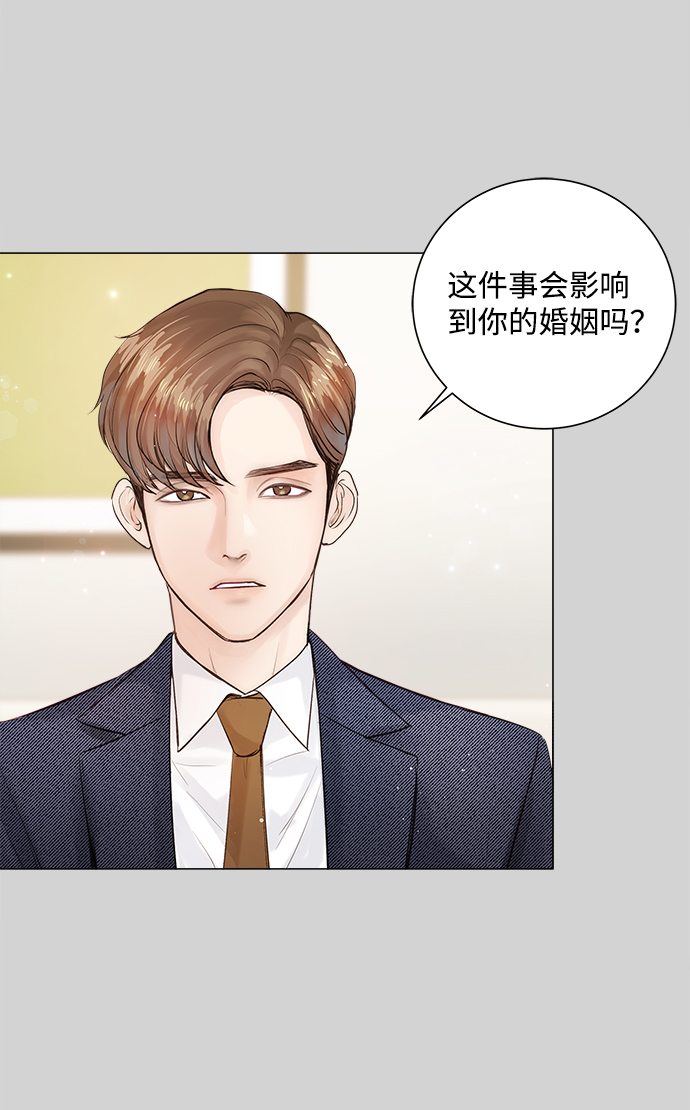 第10话39