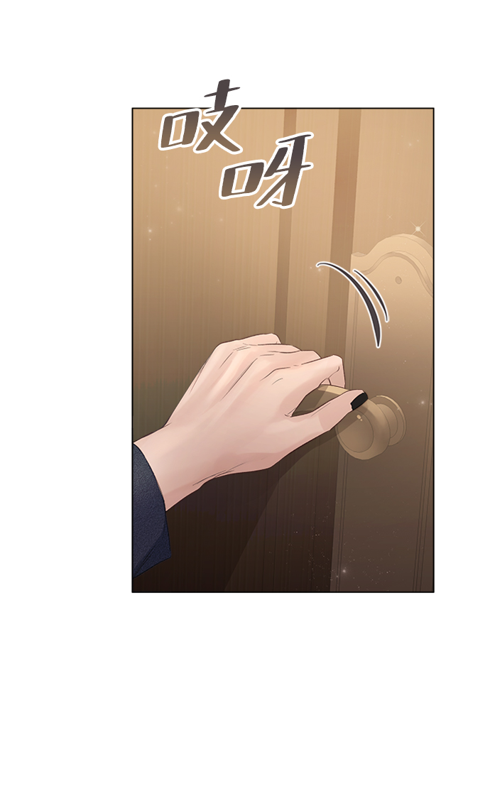 第70话56