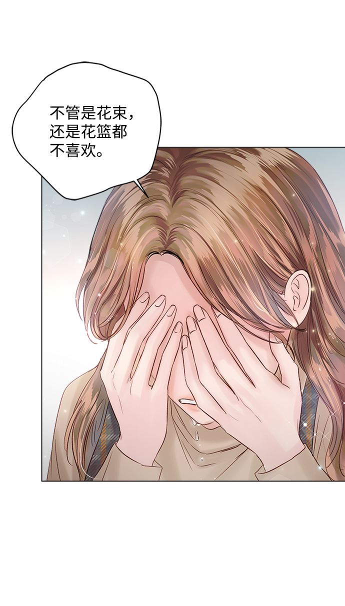 第44话15