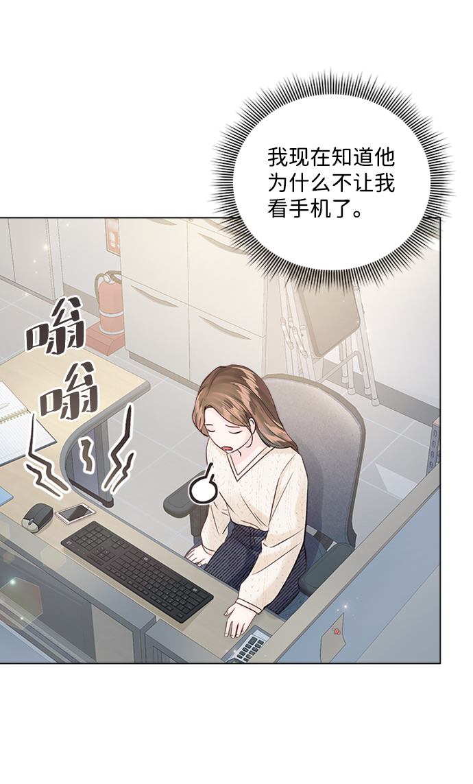 第78话66