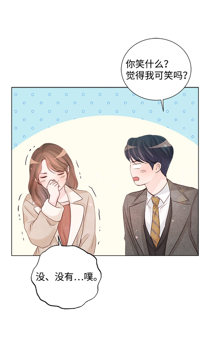 第77话21