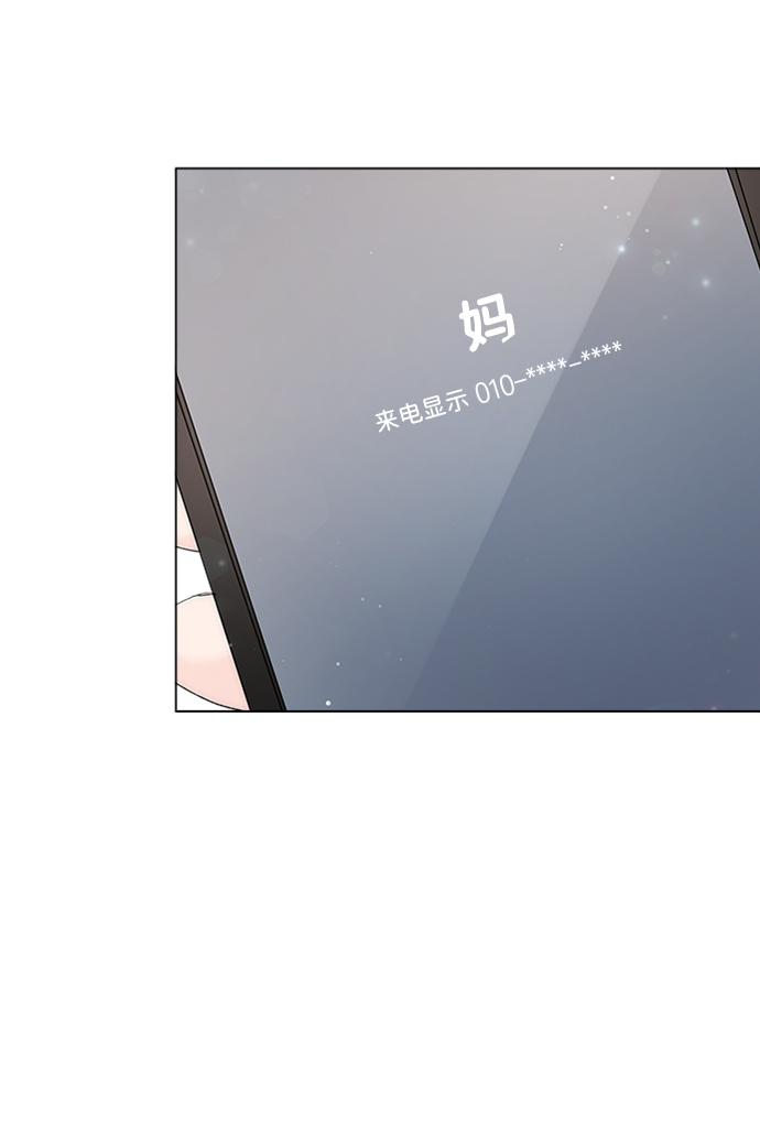 第13话37