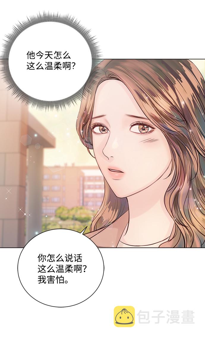 第27话26