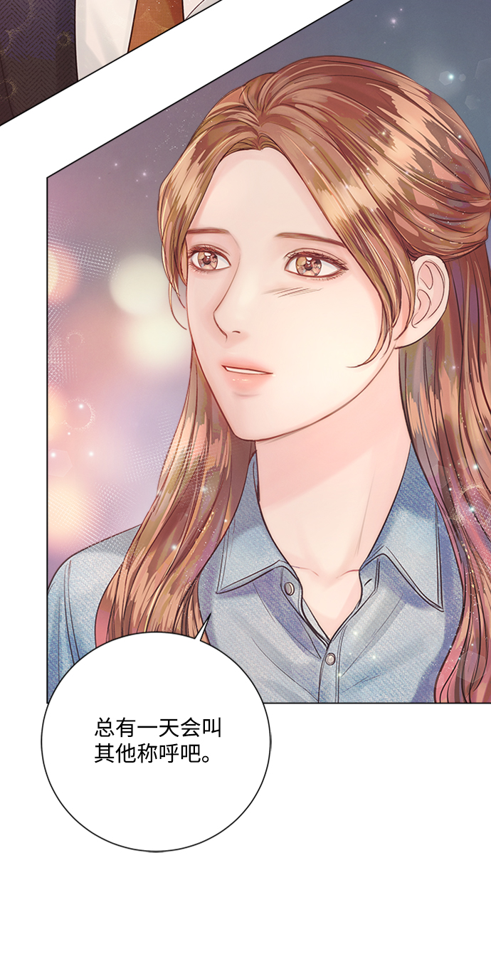 第24话58