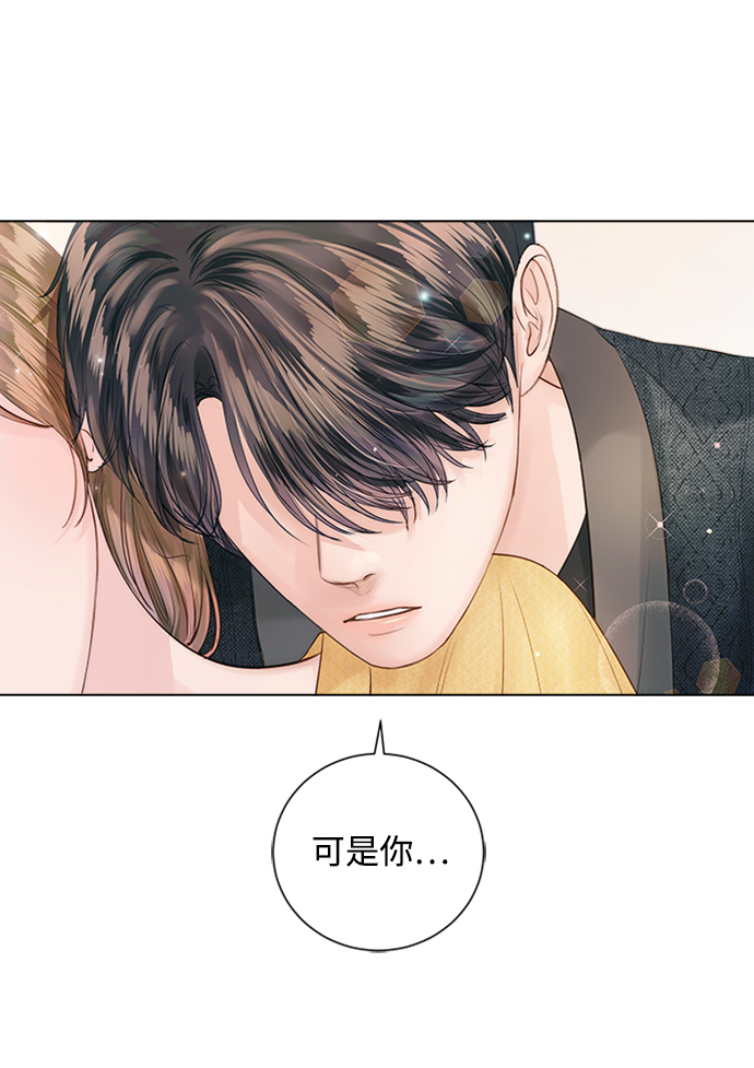 第54话68