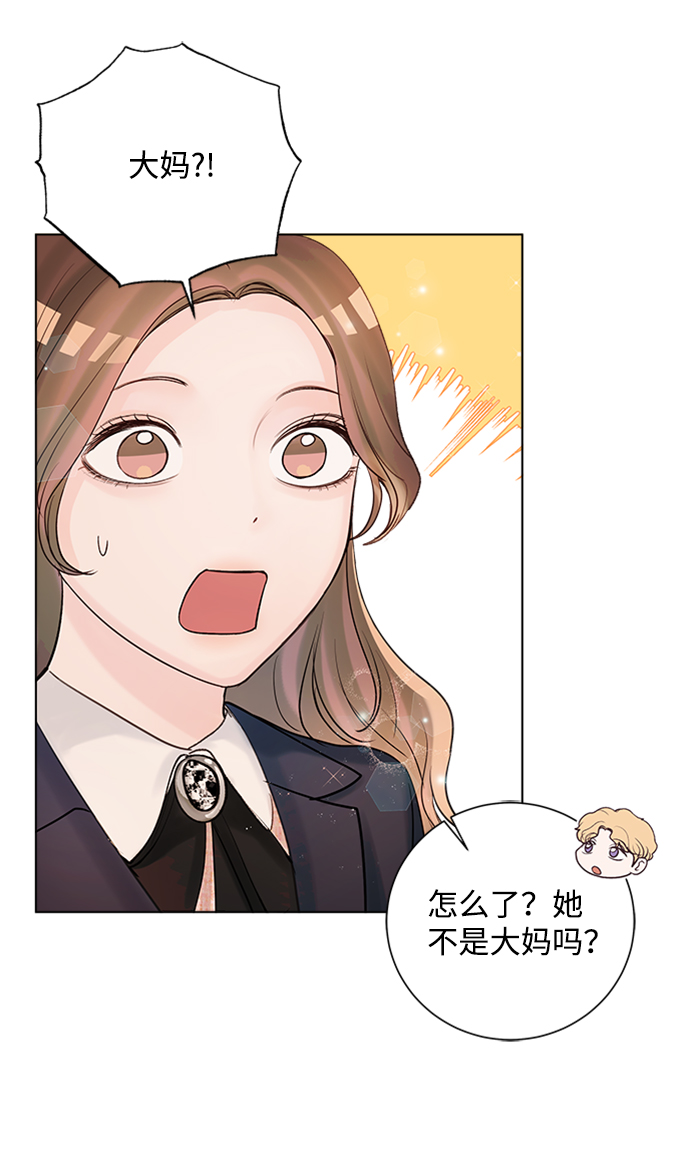 第40话14