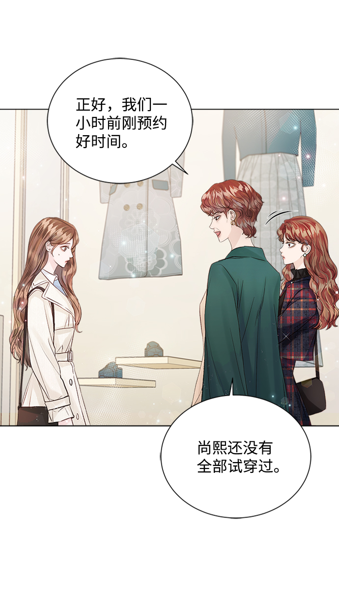 第30话35