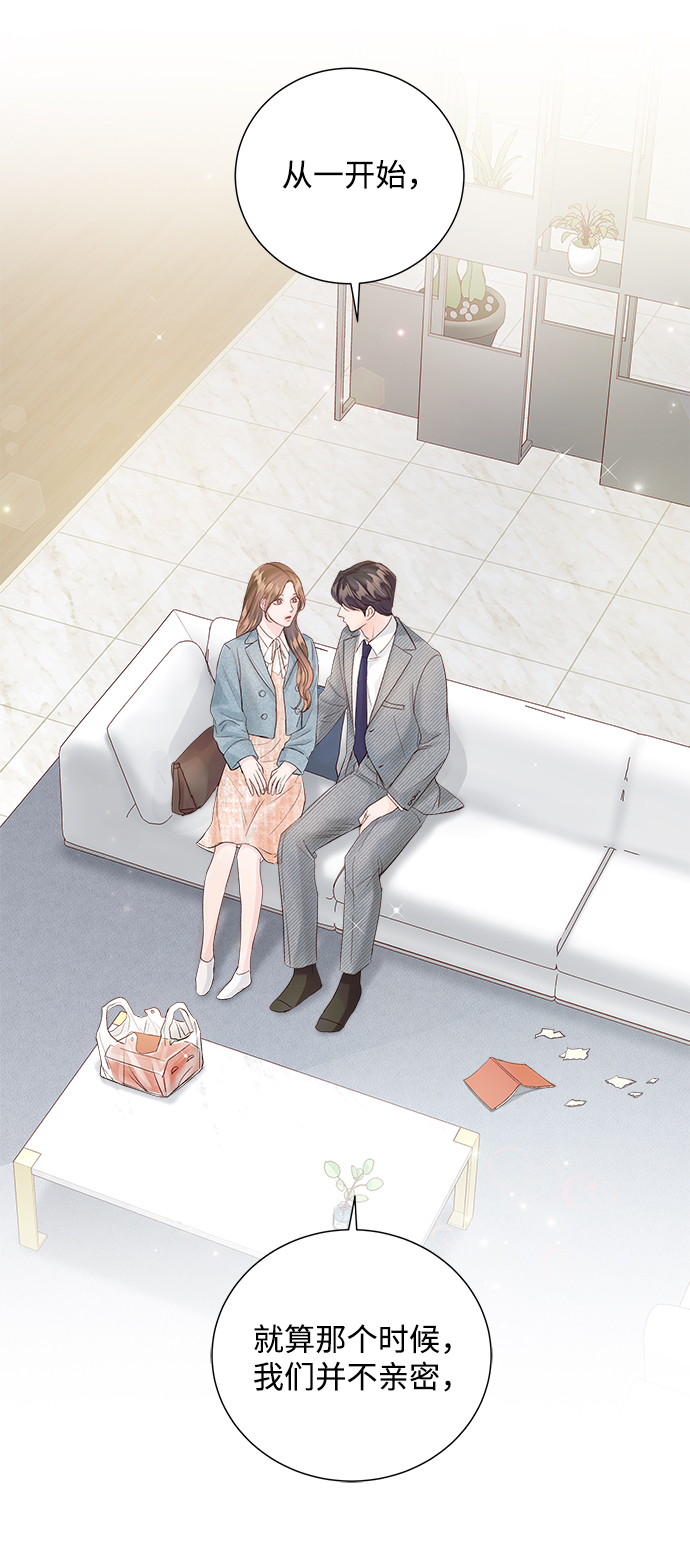 第67话71