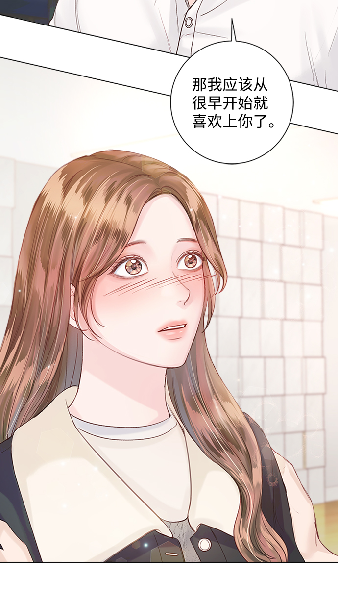 第50话76