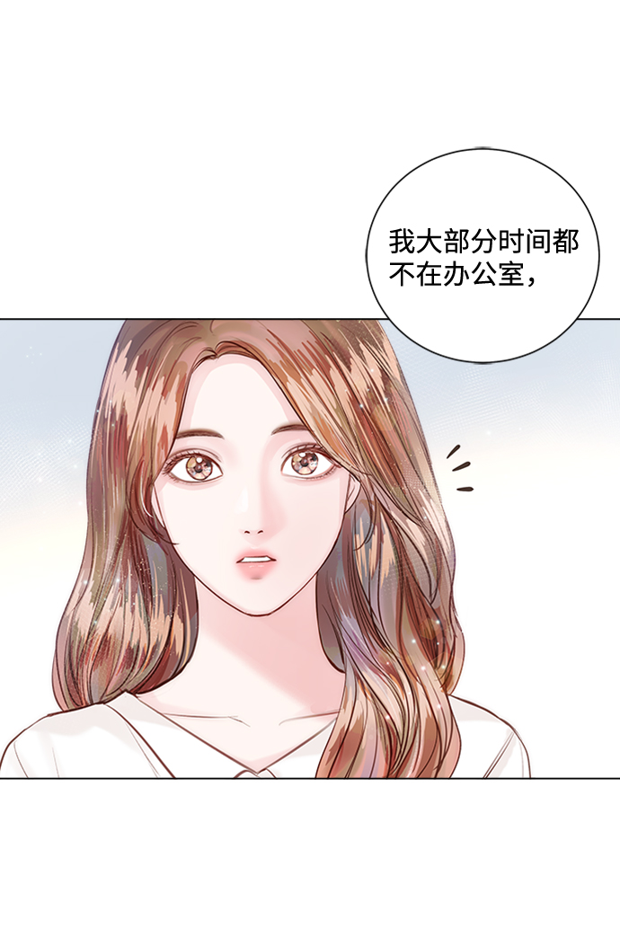 第13话60