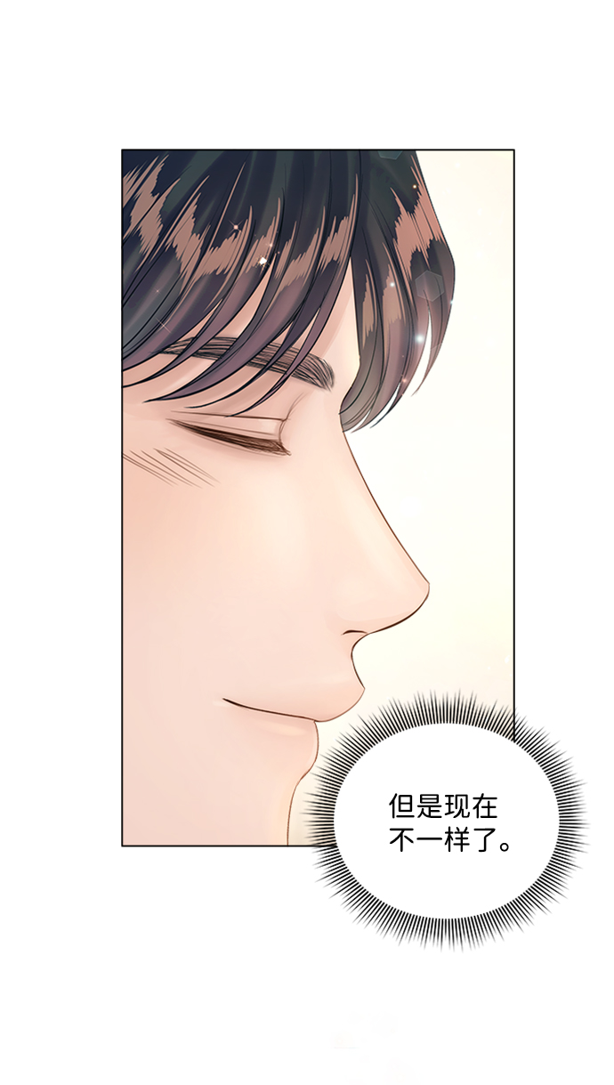 第60话29