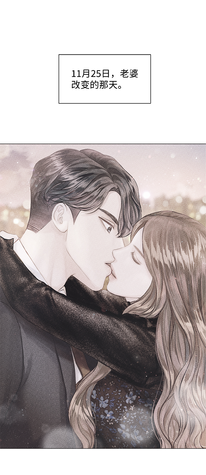 第65话0