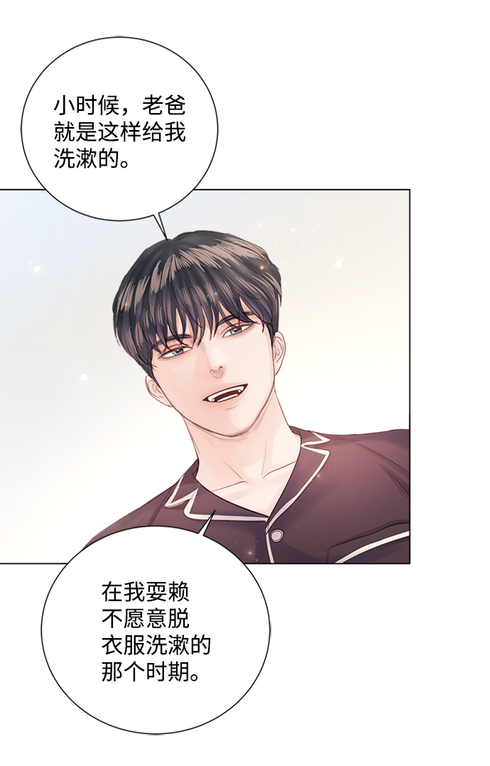 第74话74