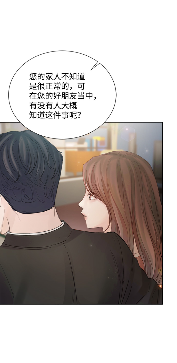 第77话78