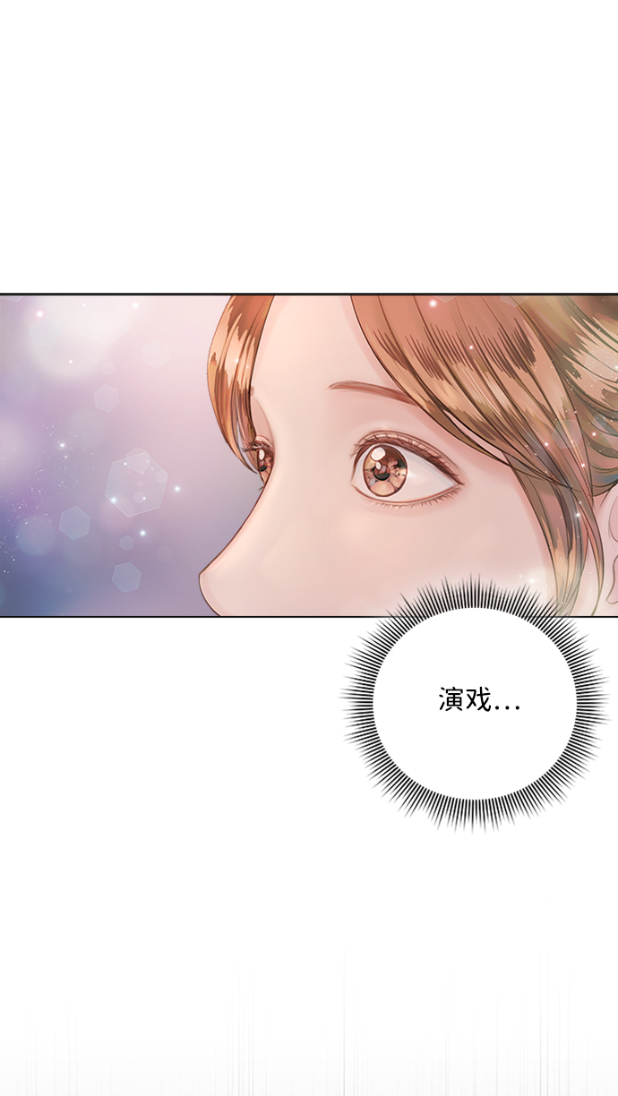 第24话67
