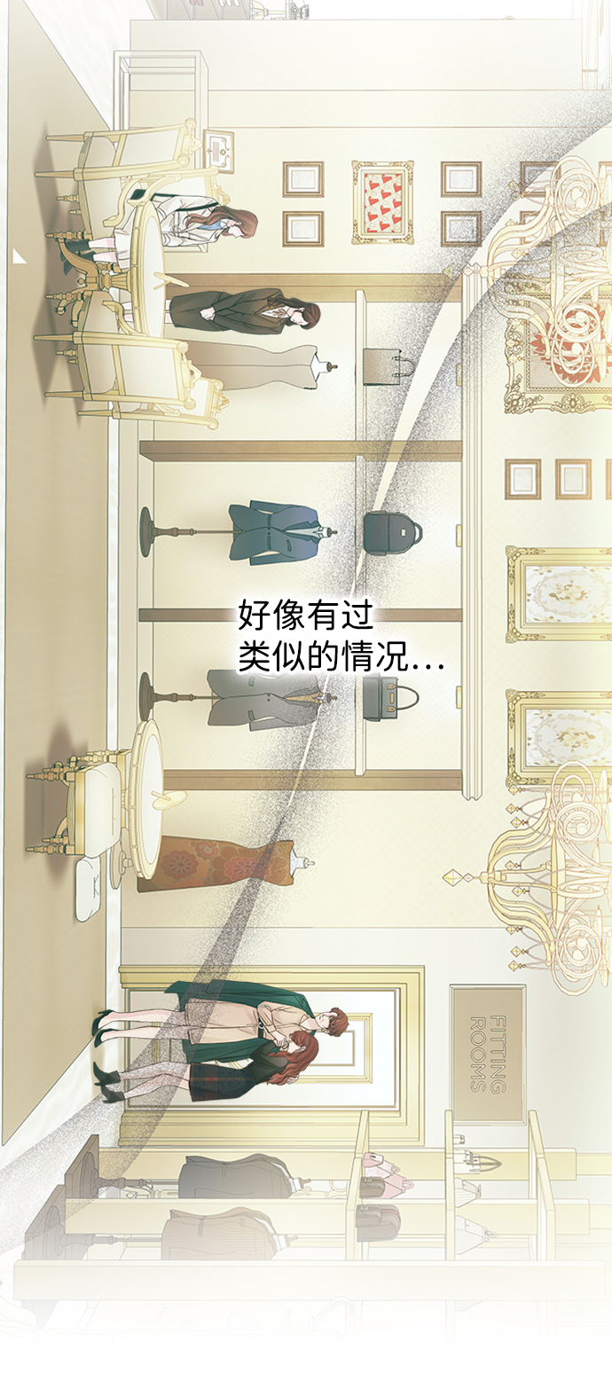 第30话66