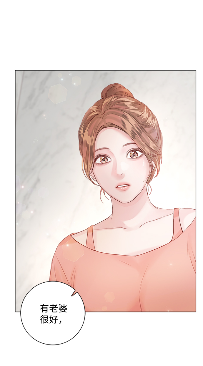 第56话66