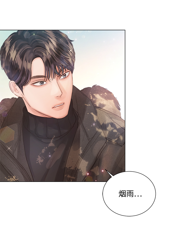 第68话77