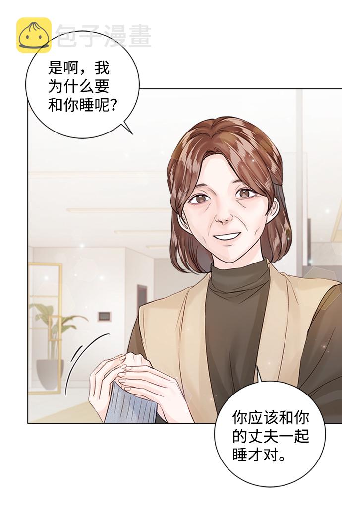 第52话79