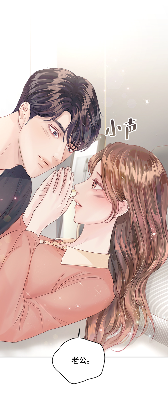 第61话66