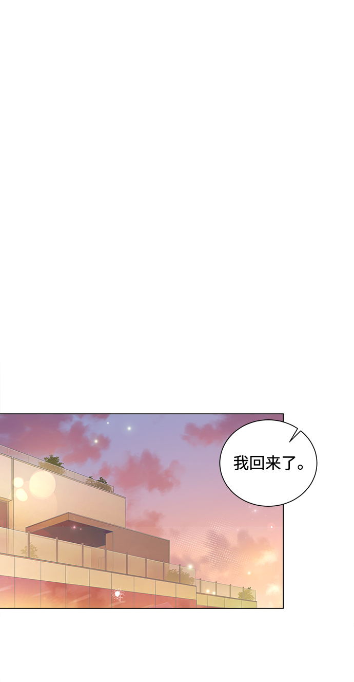 第63话8