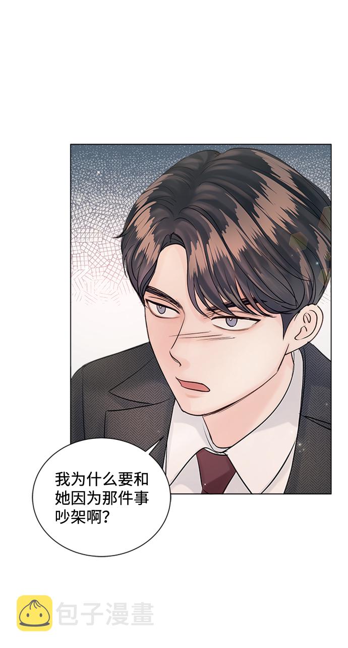 第49话64